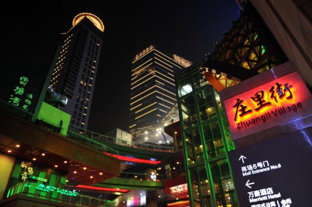 勒泰商业管理有限公司,勒泰商业地产前景如何