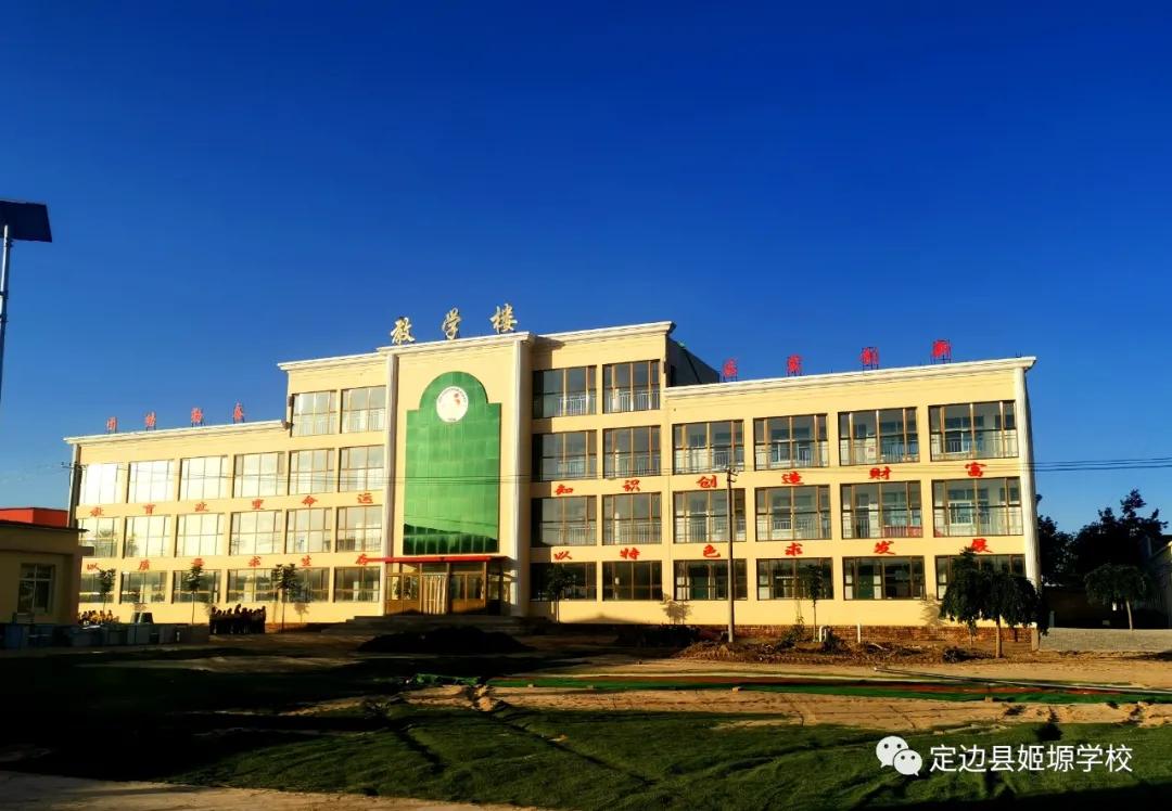 砥砺前行守初心筑梦未来谱华章,砥砺奋进守初心资料