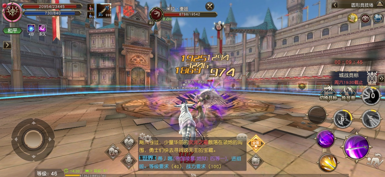 天堂2血盟更新出错是什么回事,天堂2血盟升级