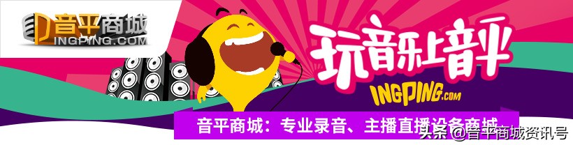 闪克am100声卡和so8声卡哪个更好,什么品牌的直播声卡好一点