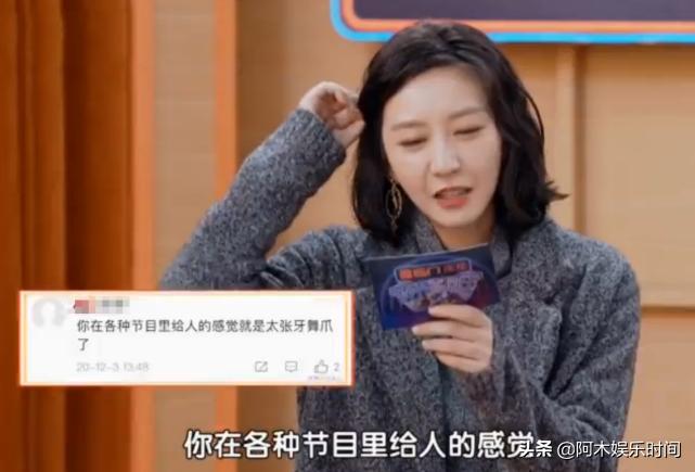 跨界喜剧王5是哪个卫视播放的,跨界喜剧王第五季参演嘉宾