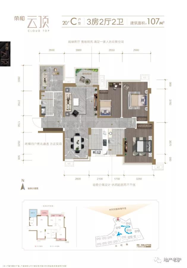 广西南宁一哥视频,南宁市一哥