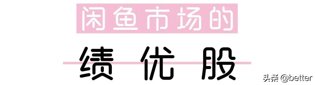 几万的娃娃和几千块娃娃的区别,8000块钱的棉花娃娃