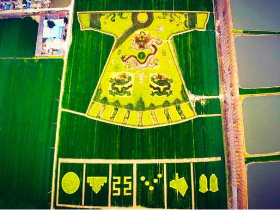 *江老**北人都不知道的有趣地名，你知道吗？