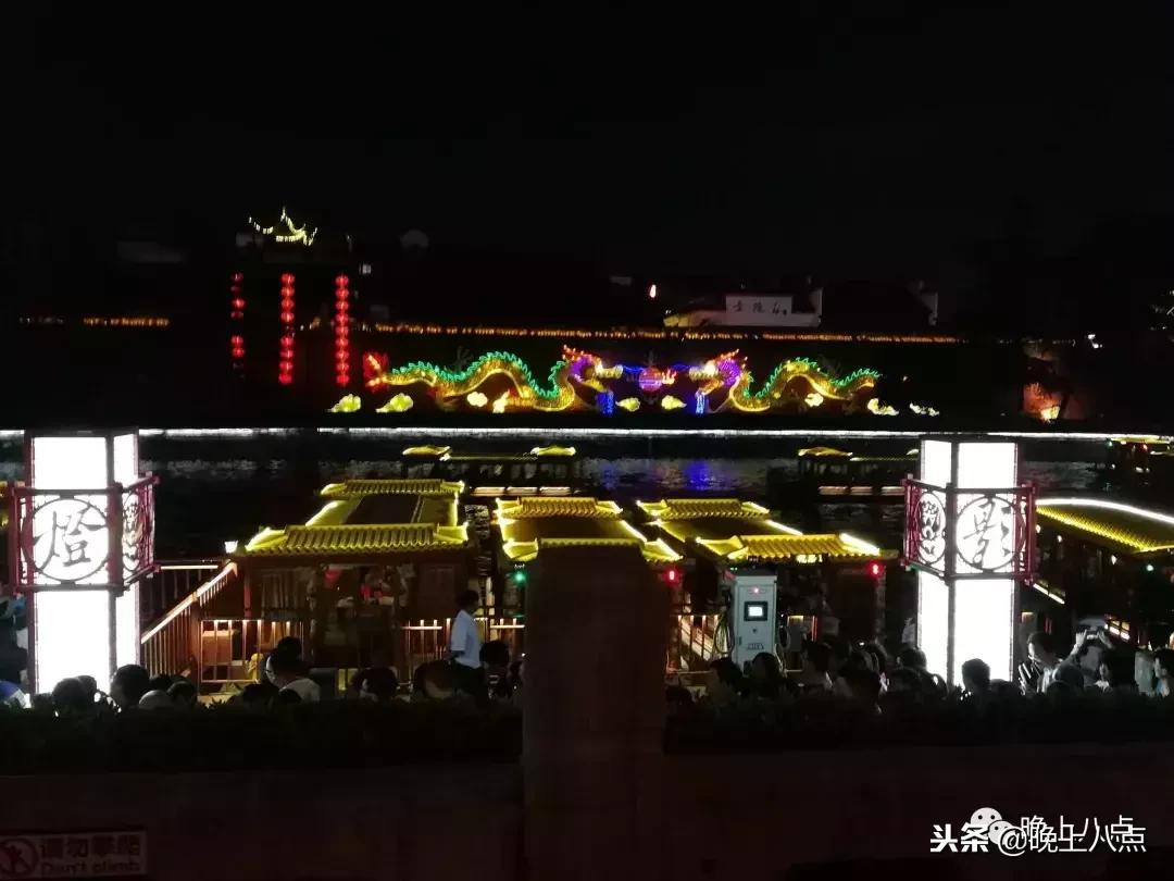 游记南京夫子庙50个字,南京夫子庙赏景幽居品茗佳处