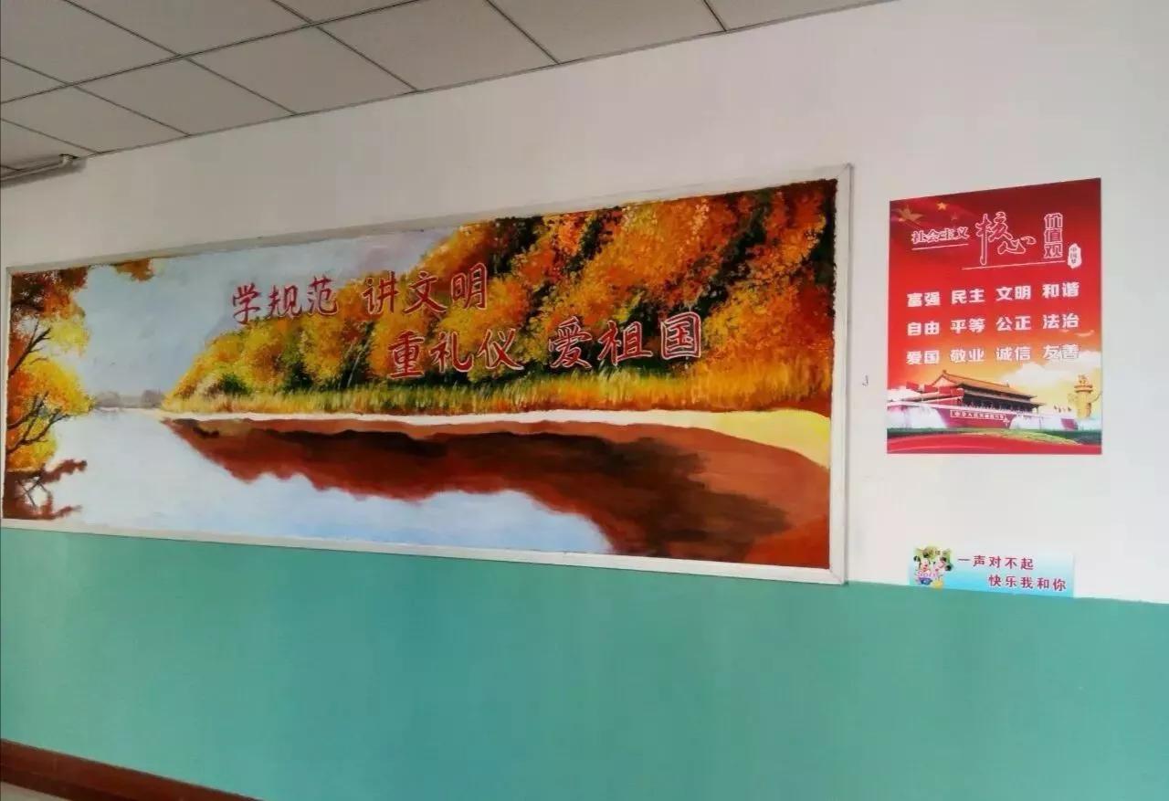 天津第三十二中学和102中学,天津市第二高级中学