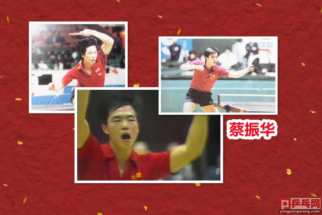 国际乒联为刘国梁修改比赛规则,刘国梁说国际乒联改规则