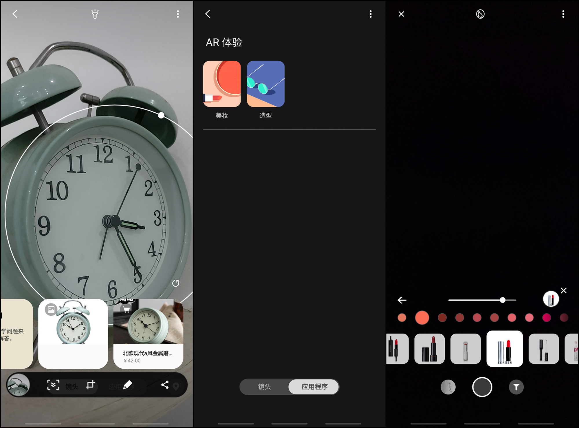 三星A80深度评测，6.7英寸全面屏，旋转摄像头设计