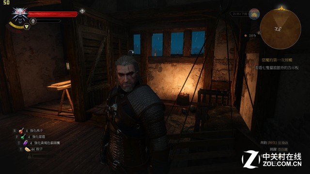 联想y720拯救者评测,联想拯救者y720进入bios