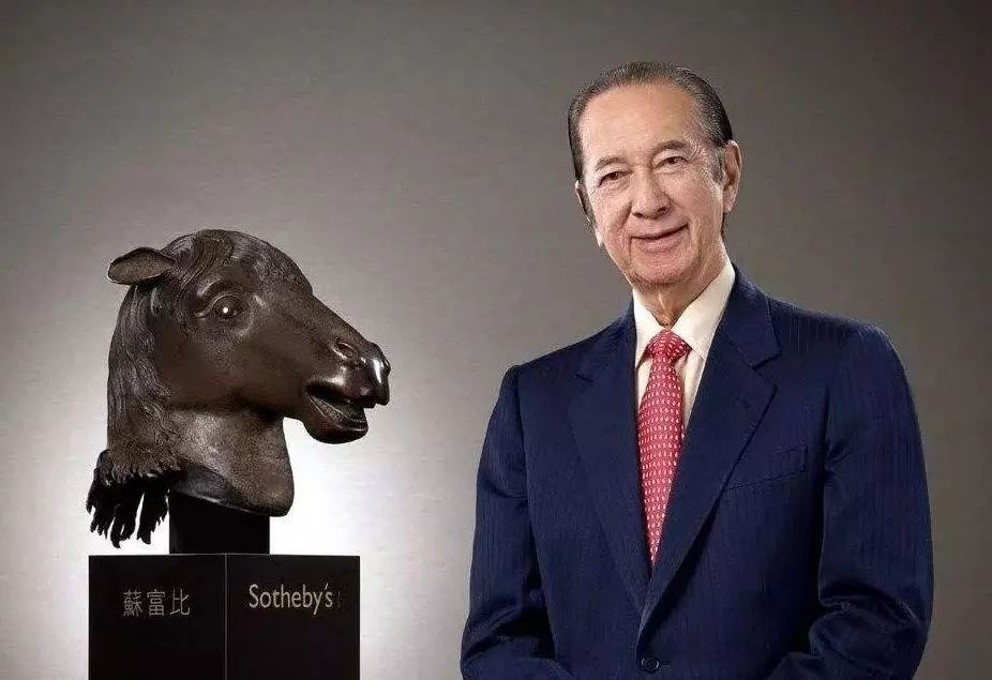 赌王何鸿燊最后一个字怎么念,赌王何鸿燊名字注音版