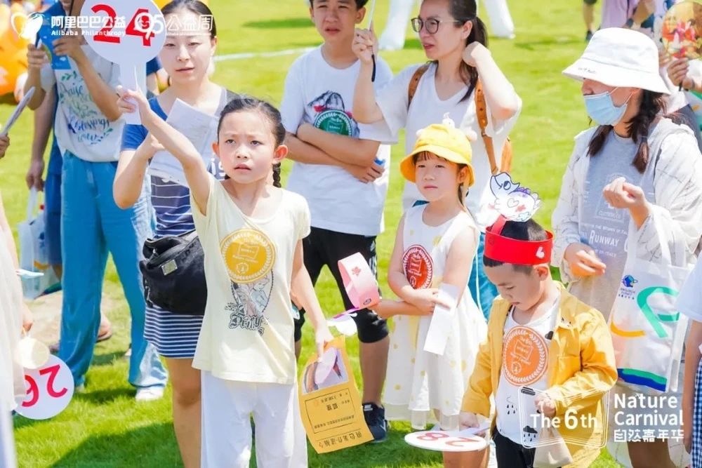 嘉年华快报：杭城万名神兽出动，破解七大自然悬案