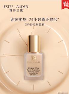 好用的大牌粉底液真实测评,真实测评粉底液哪个好