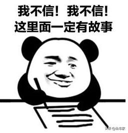 法拉利加州一年贬值多少,法拉利贬值300多万