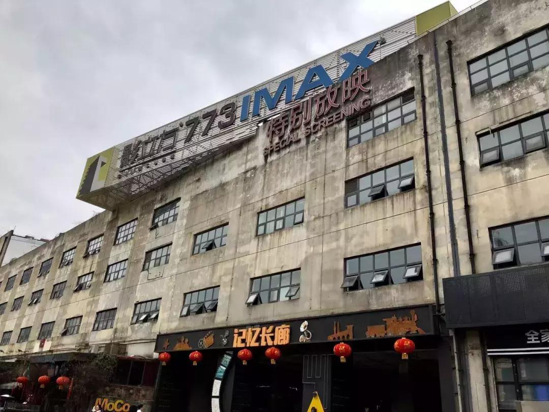 成都的文创做得怎样,成都文创作品