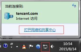 网页打不开没有返回数据,网页打不开图片是被限制了吗