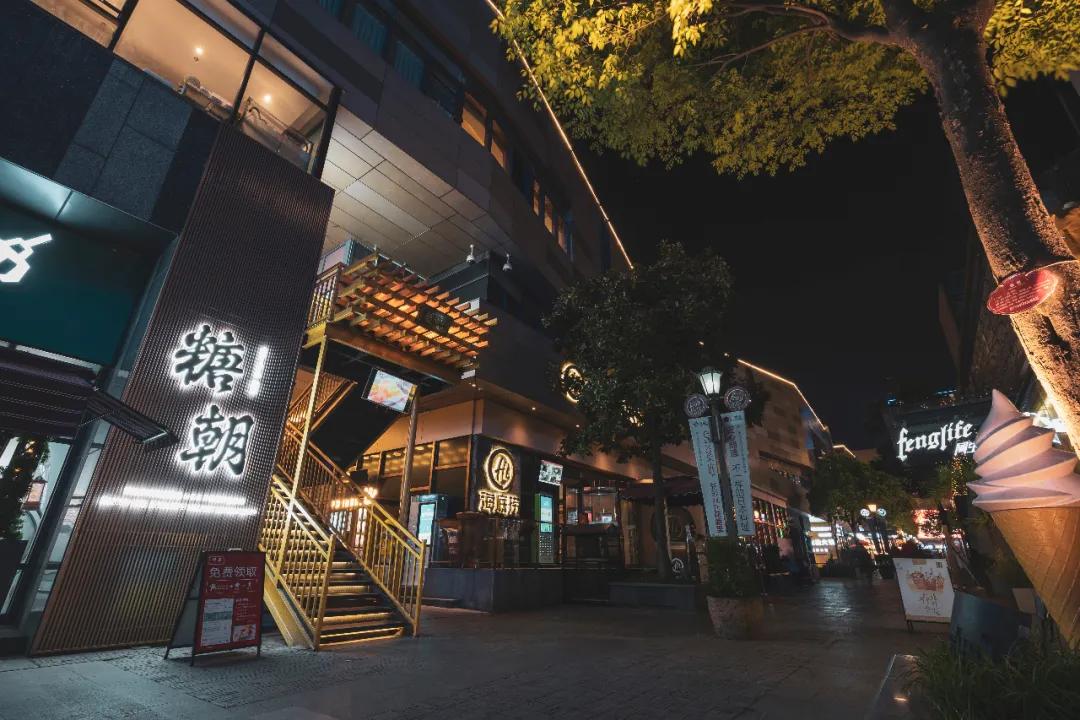 合肥1912街区和步行街,合肥特色街区1912