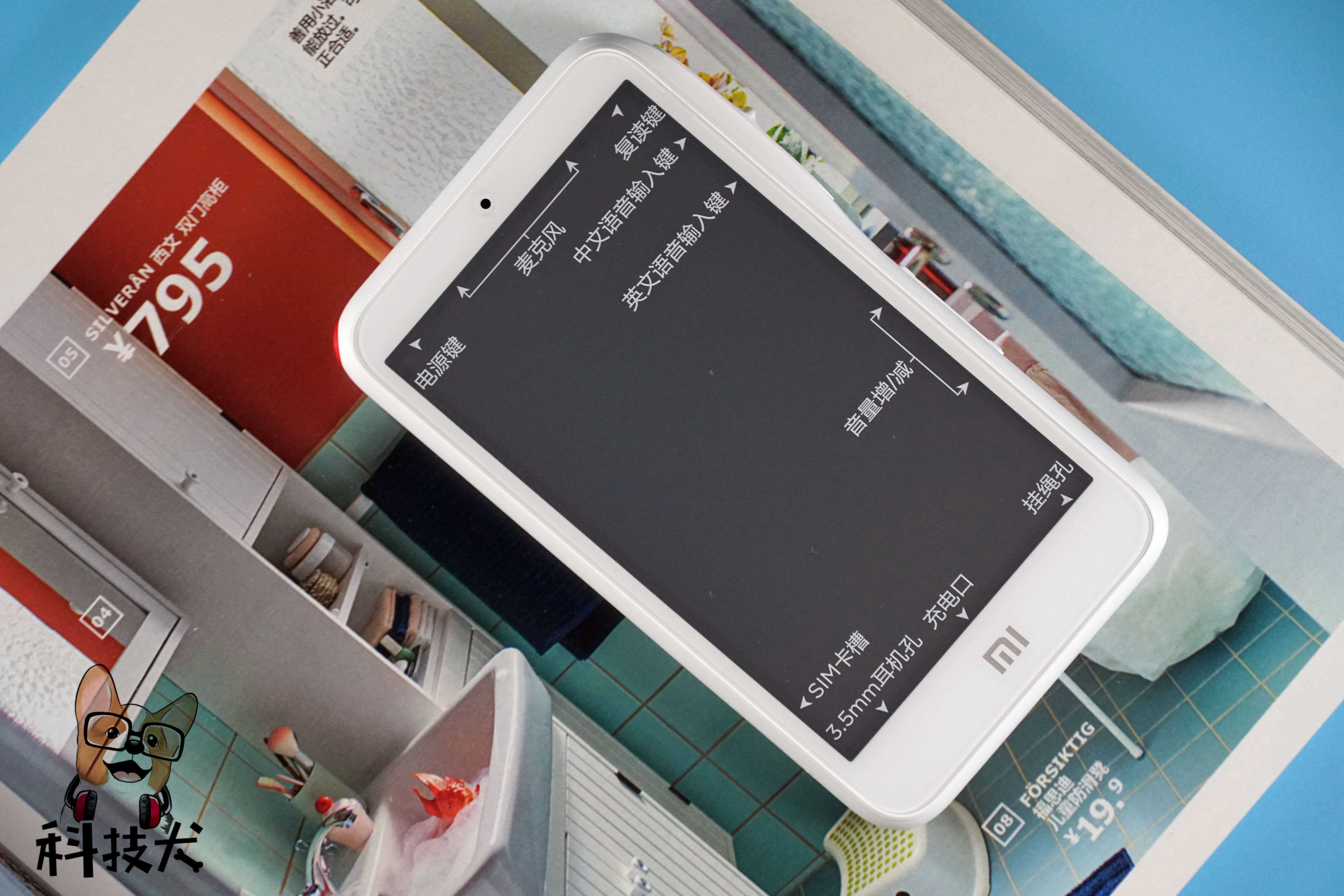 六一儿童节礼物推荐：健脑益智熊孩子喜欢家长看了都心动