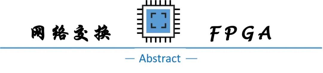 开源的fpga核心板pcb,fpga开源项目