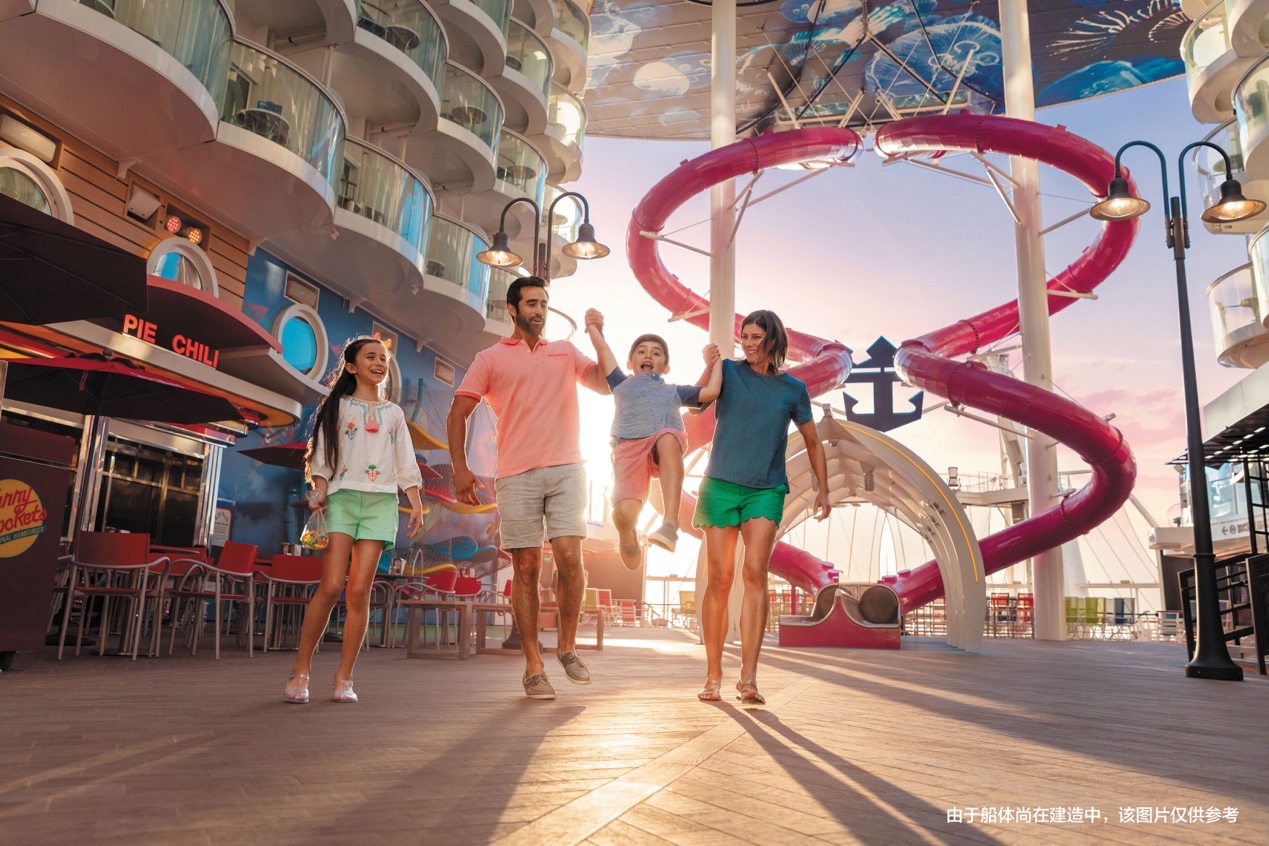全世界最大的游轮即将来上海啦！来看看究竟有多好玩？