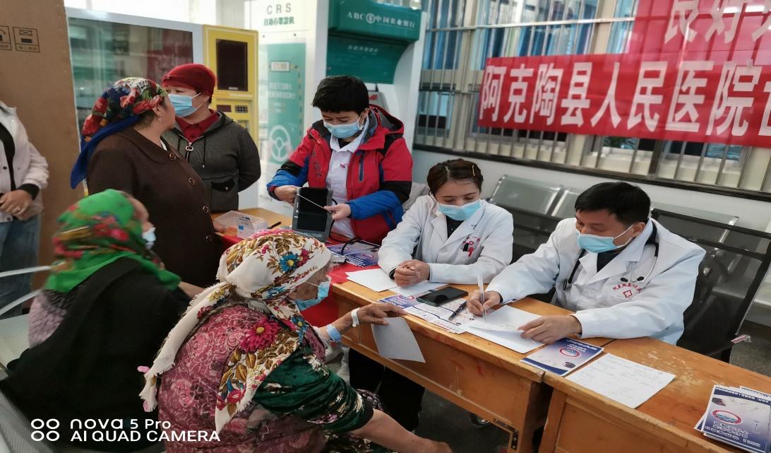 *党**员医生实干在高原：援建起*疆新**阿克陶县神经内科