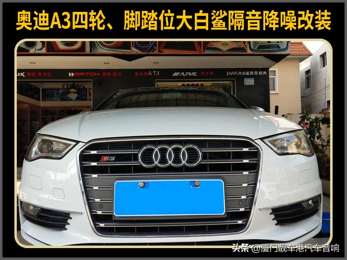 找到噪音的来源,找噪音来源最佳方法