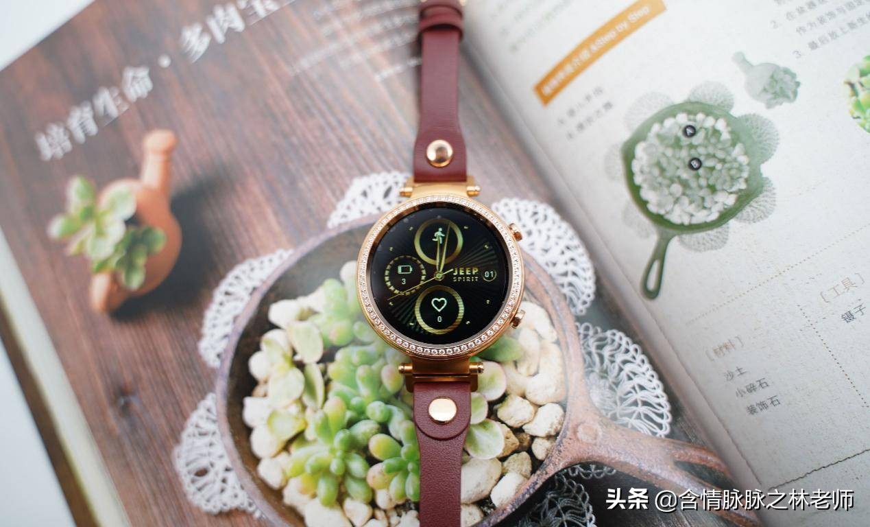 jeep智能手表情侣表测评,jeep机械表测评