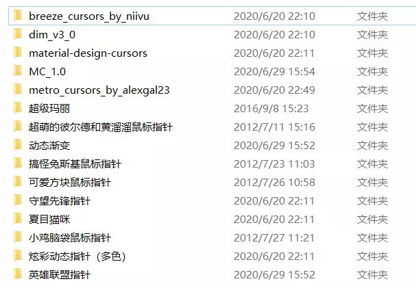 win10桌面美化简易教程,win10桌面美化简单