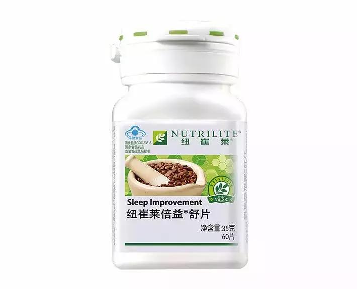 这是我开的家庭超市,几百种产品,国际顶级品质!