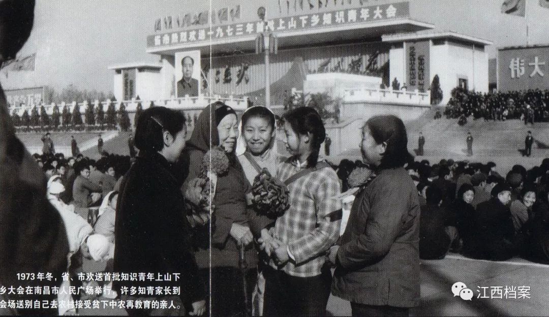 带着时代烙印的老照片，和你穿越到不同年代的八一广场