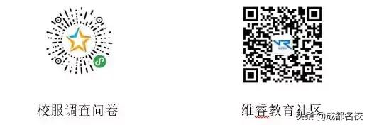 四七九等12所高中2019年报到注册、分班考试、军训安排大盘点