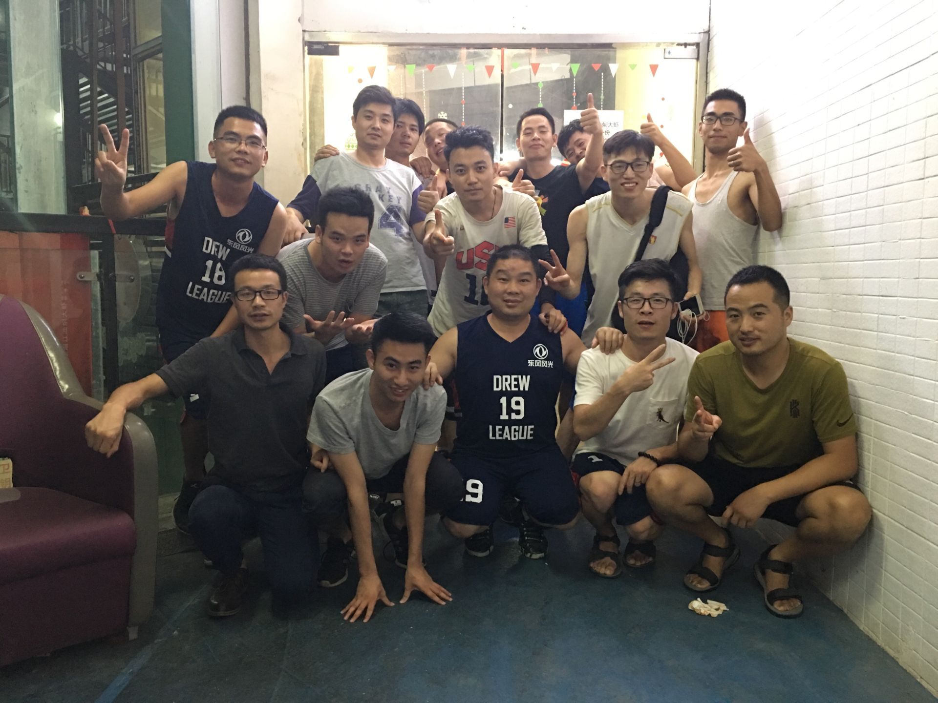 福星惠誉东澜岸视频,福星惠誉东澜岸开业