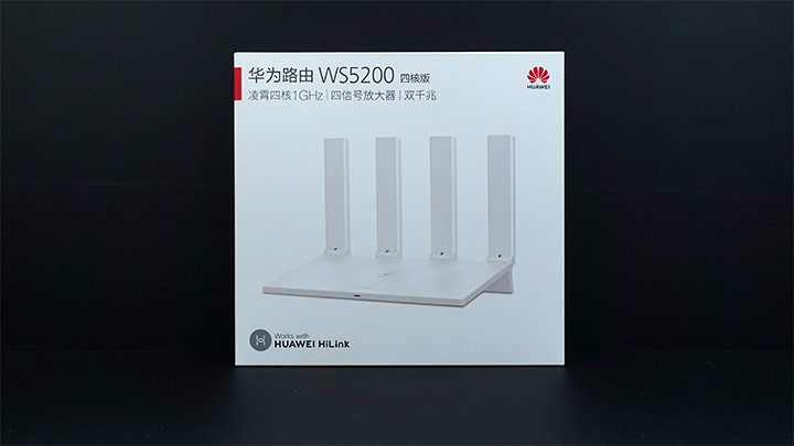 华为路由器ws5200四核版真的好吗,tl-rac1950g易展版和华为ws5200四核版