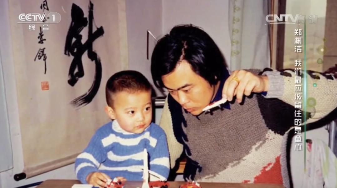 郑渊洁为什么只上小学,童话大王郑渊洁现状怎么样