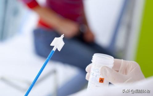 妇科支原体检查前注意事项,妇科分泌物检查前需注意什么