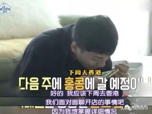 李胜利十字绣,李胜利十字绣片段