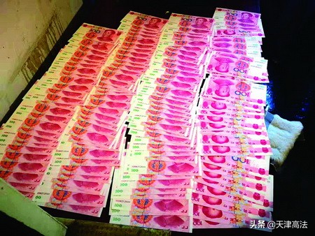 客户要给小费该怎么谢谢,客户主动付钱应该怎么感谢