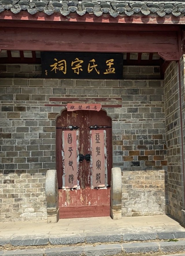 希望母校,安徽省淮南市寿县炎刘中学校友