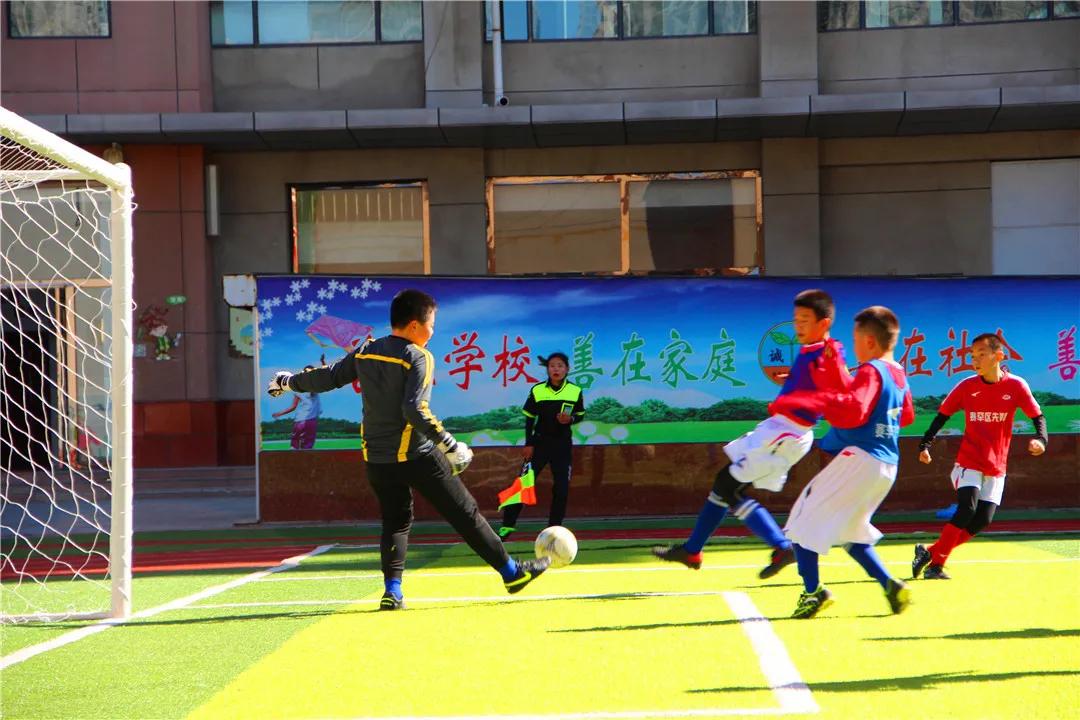 青少年校园足球联赛拉开帷幕,快乐足球追逐梦想放飞未来