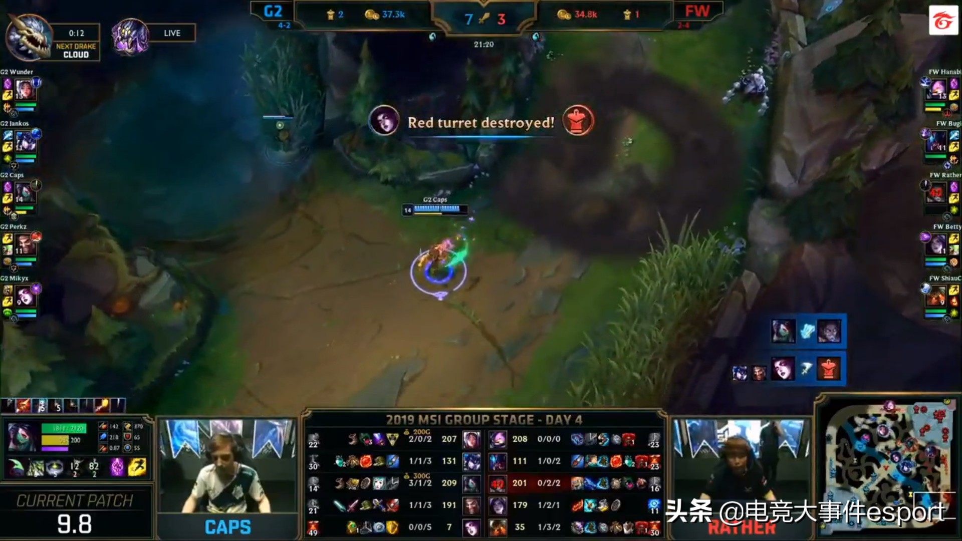 lms闪电狼归来,lms闪电狼和g2