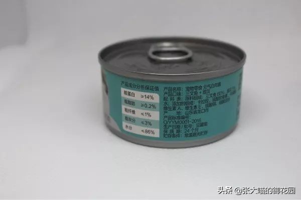 网易严选猫罐头试吃,猫咪零食罐头网易严选