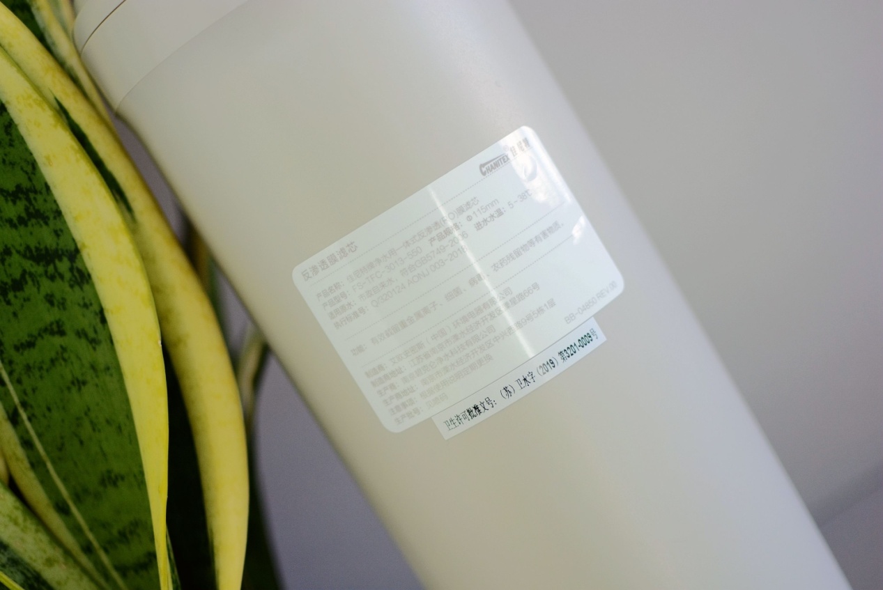 小米有品净水器能净化水质吗,有了它再也不用担心下水道堵塞