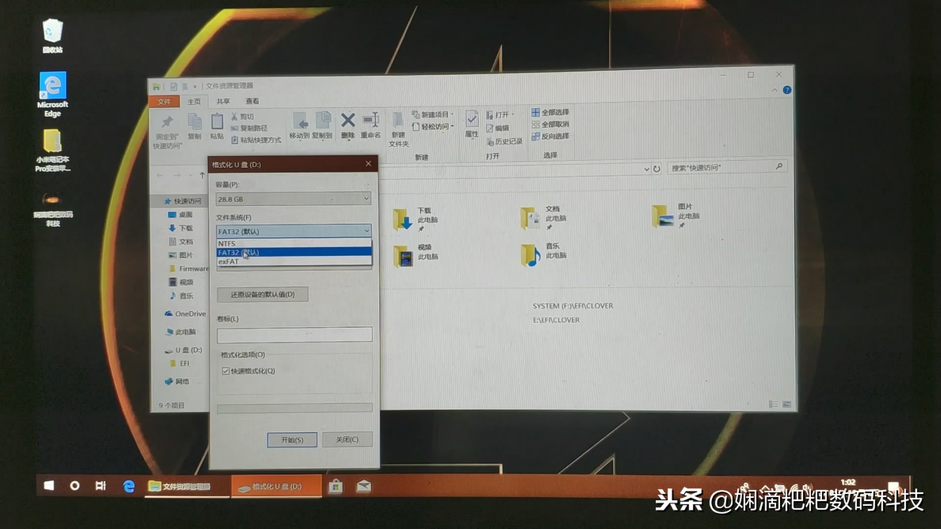 小米笔记本pro换成macbookair,小米笔记本pro和苹果系统