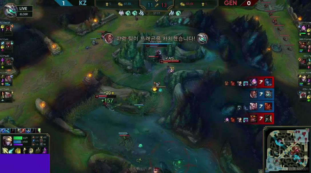 小花生落魄,小花生卑尔维斯