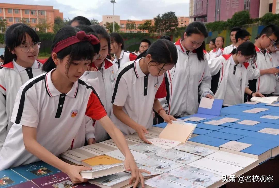 冠城七中实验学校喜报,冠城七中光荣榜