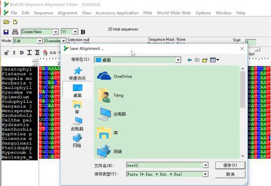 手把手教你构建漂亮的进化树,系统进化树怎么调试节点