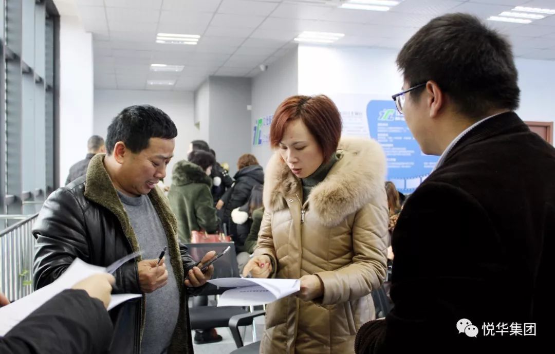 南京市互联网养老院,浦口区智慧养老