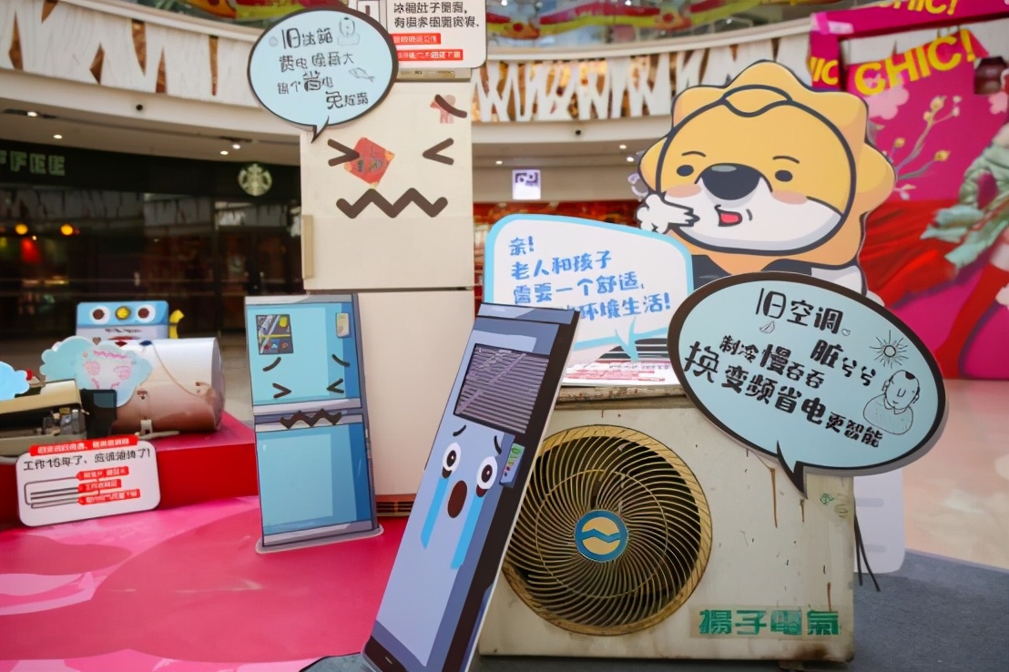 旧冰柜回收一般多少钱一台,家电回收二手家电