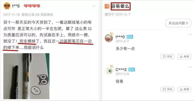 丝芙兰大牌比价,丝芙兰最新推出