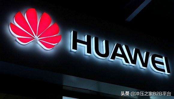 中国民企500强华为第一京东第二,中央企业世界500强第一名