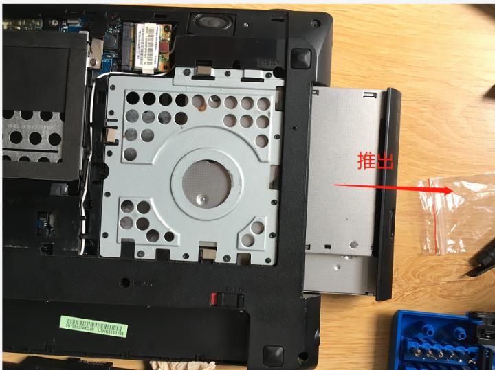 联想g480加装固态硬盘教程视频,联想笔记本g480拆机加内存视频